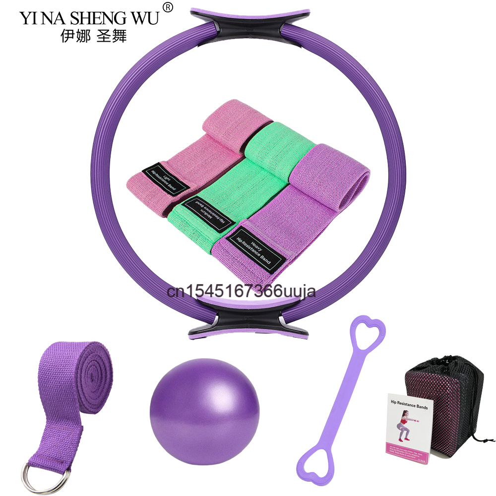 Pilates Yoga Ring - 8-piece Pilates Ring Ring Set Home