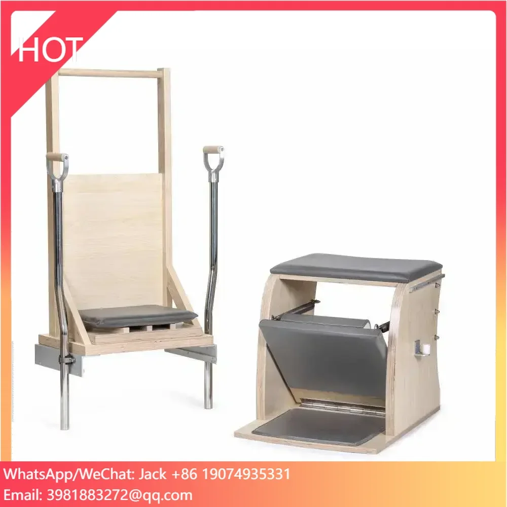 Pilates Yoga Chair - durable portable high quality yoga exercise