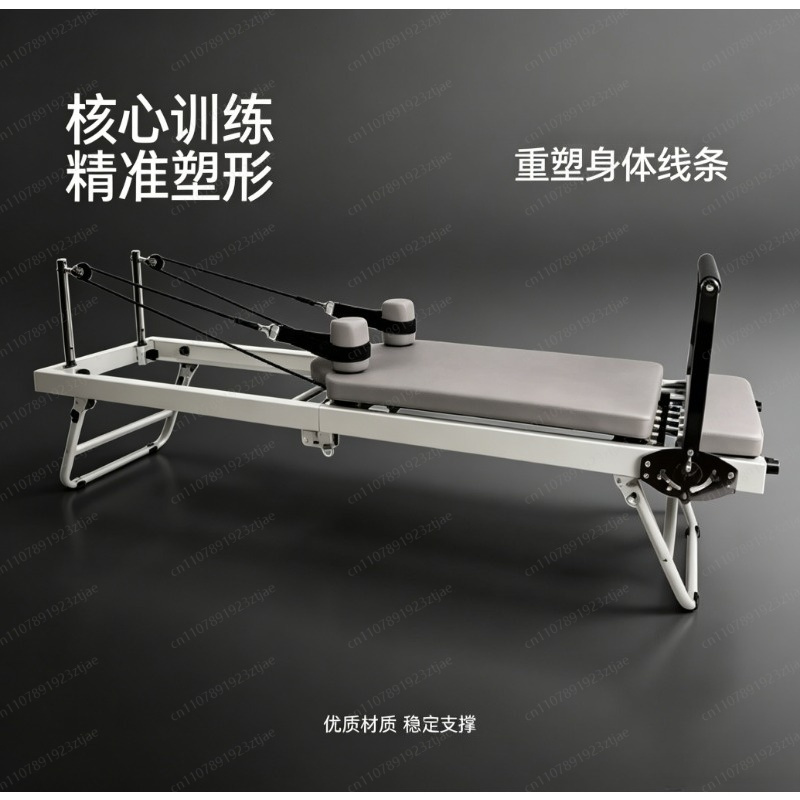 Pilates Yoga For Weight Loss - Heavy‑Duty Pilates Reformer Equipment, Large Folding