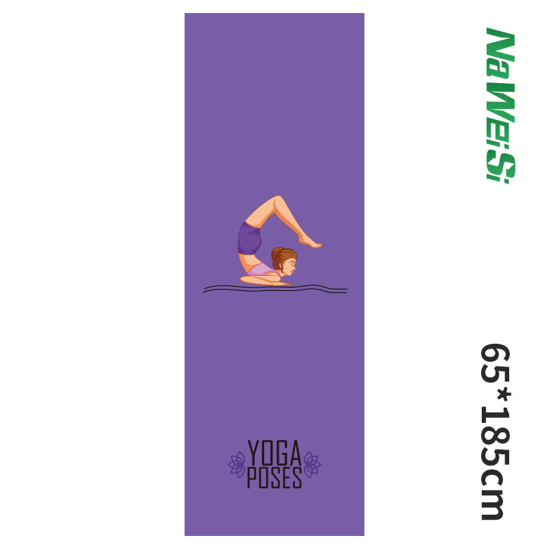 Mat Pilates Yoga - New Yoga Mat Towel 63*185cm Sided