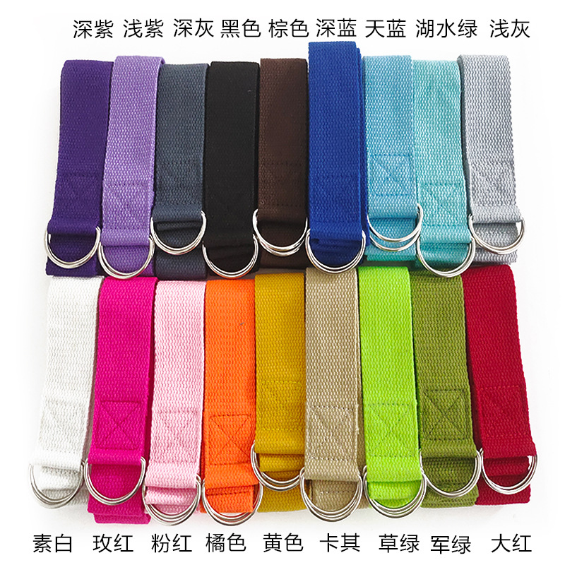 Pilates Yoga Ring - 1pcs 1.8M Cotton Yoga Strap with