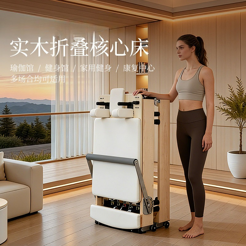 Core bed, foldable Pilates bed - Pilates Yoga Same review and price