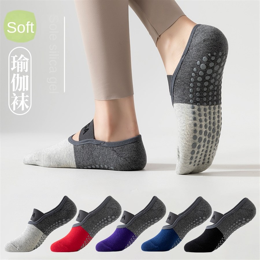 5 pairs Cross-Border Professio - Yoga Strap Cotton review and price