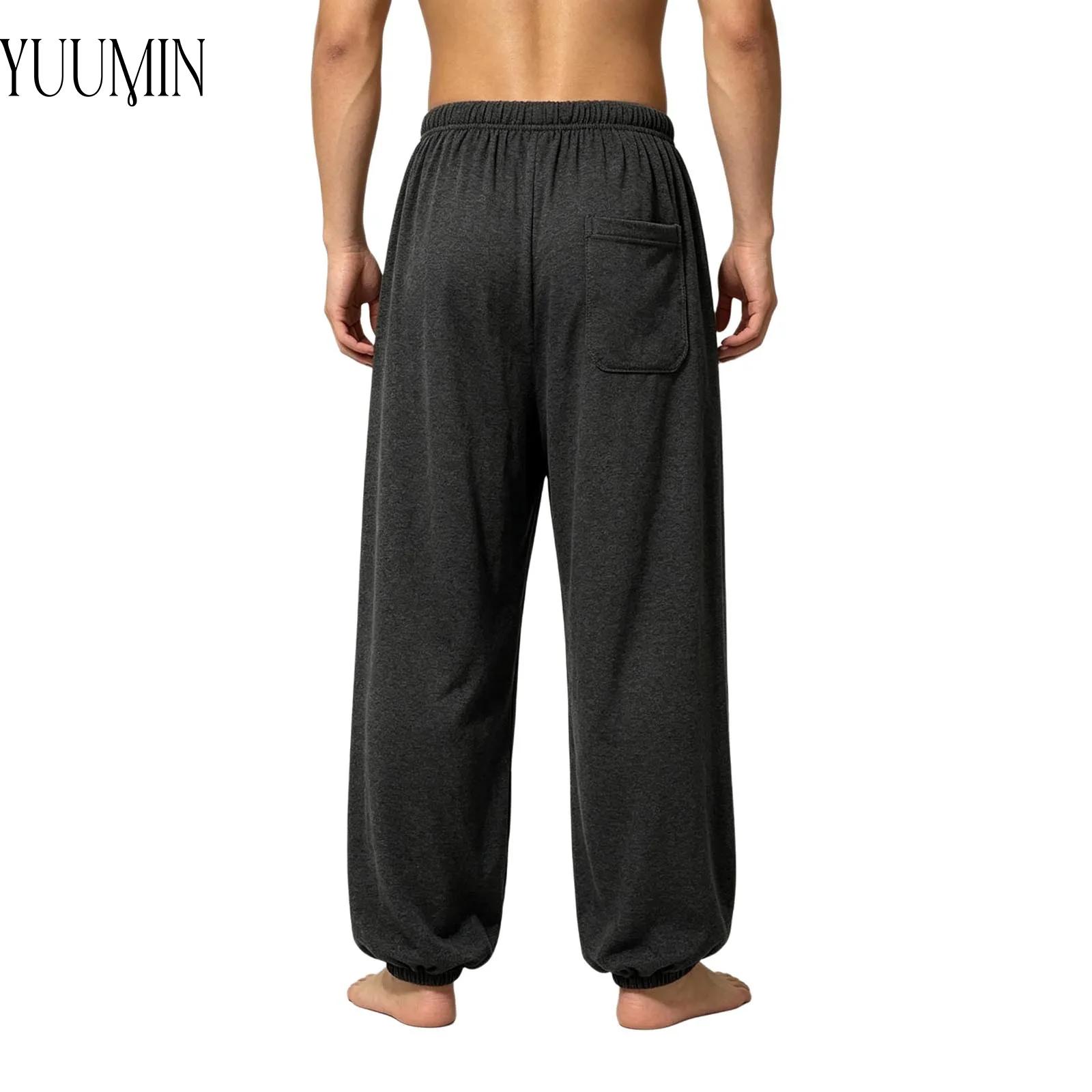 Men Moisture-wicking Yoga Pant - Pilates Yoga And Tai Chi review and price