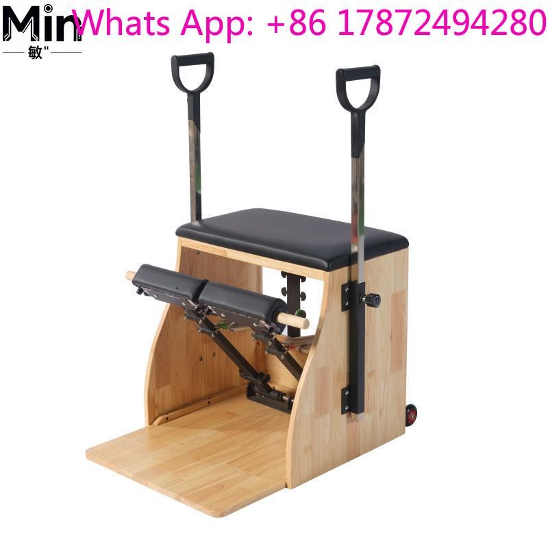 Commercial Oak Pilates Wunda C - Pilates Yoga Chair review and price