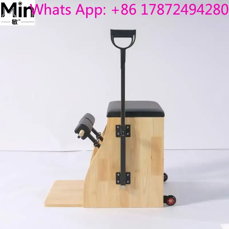 Commercial Oak Pilates Wunda C - Pilates Yoga Chair review and price