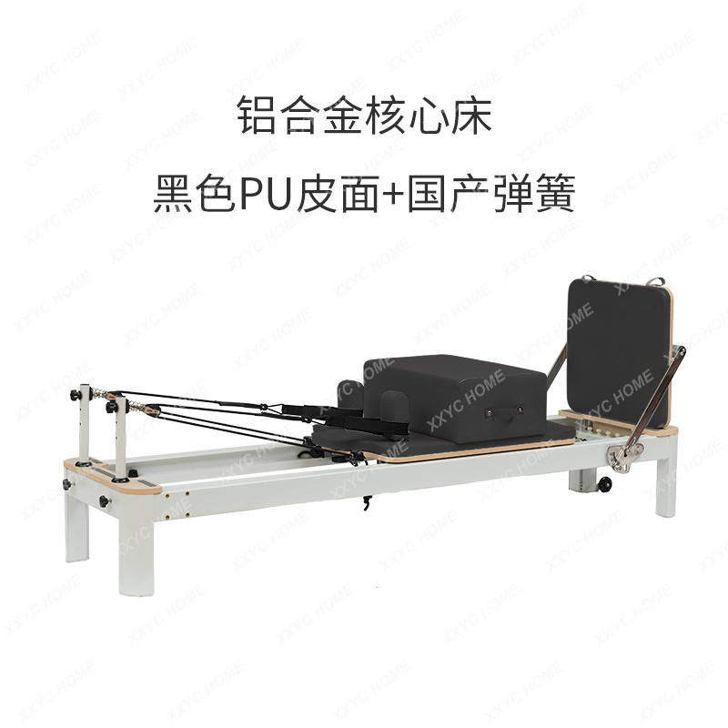 AAXL Pilates Equipment Aluminu - Pilates Yoga Same review and price