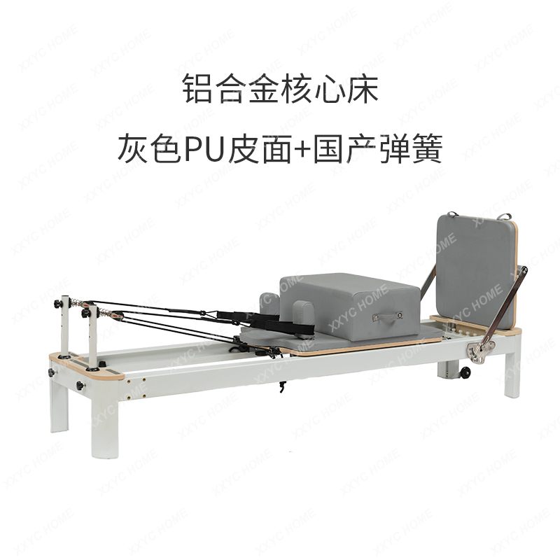 AAXL Pilates Equipment Aluminu - Pilates Yoga Same review and price