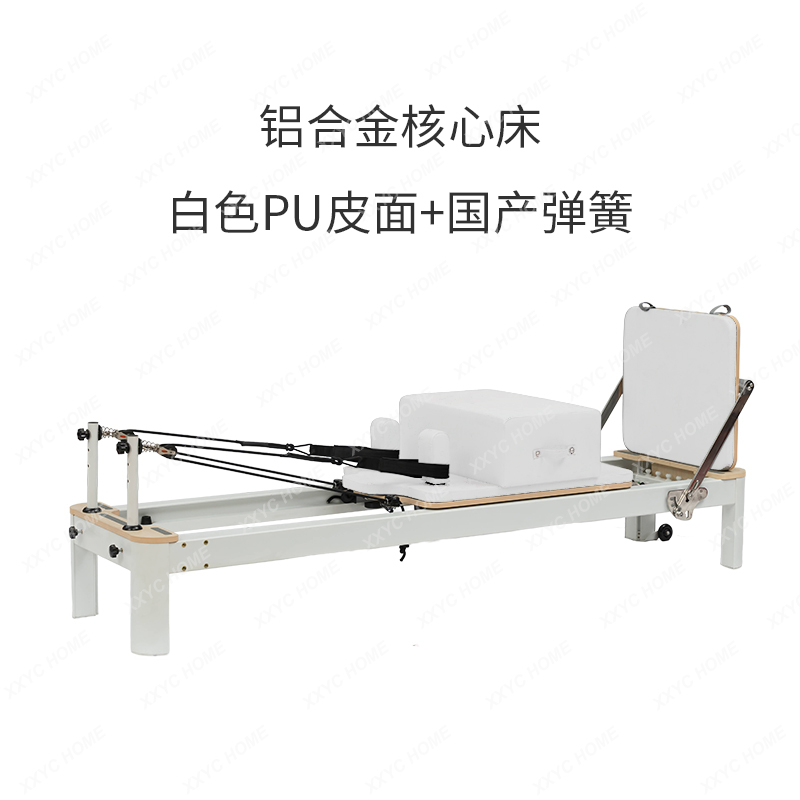 AAXL Pilates Equipment Aluminu - Pilates Yoga Same review and price