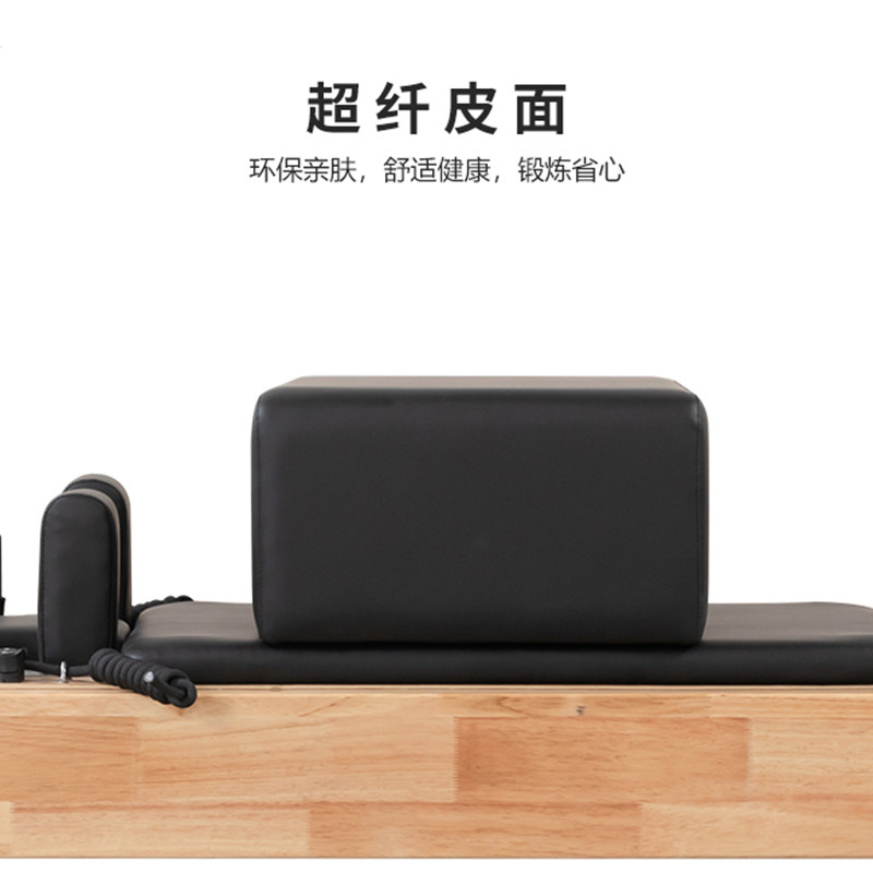 Pilates Large Core Bed Five-Pi - Pilates Yoga Same review and price
